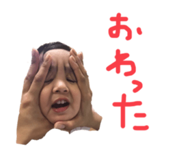 345414531