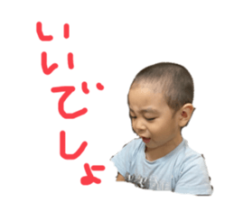 345414532