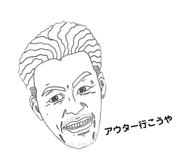 345414935