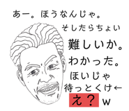 345414937
