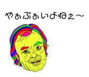 345414947