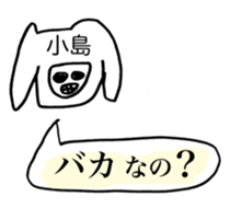345420874