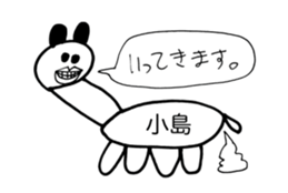 345420894