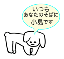 345420898