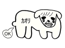 345421112