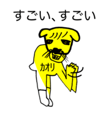 345421114