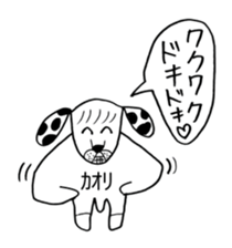 345421120