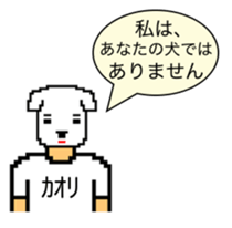 345421128