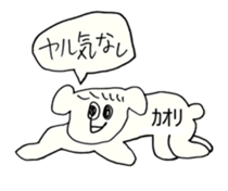 345421130