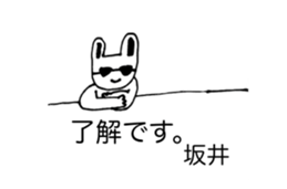 345421259