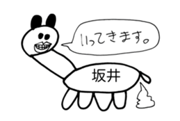 345421278