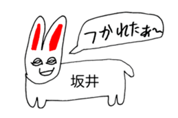 345421281
