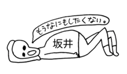 345421283