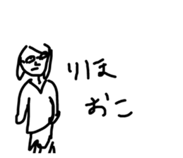 345422454