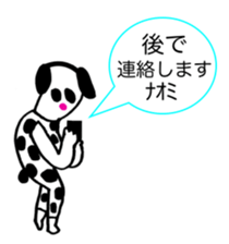 345422677