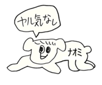345422682