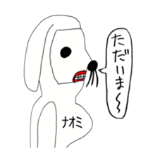 345422686