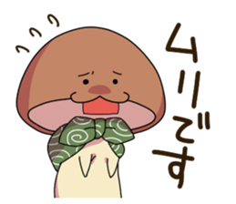 3454339