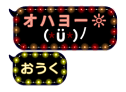 345444712