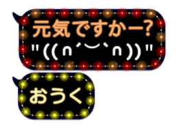345444713