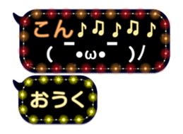345444715