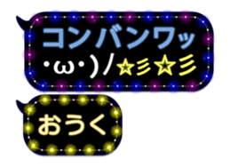 345444716