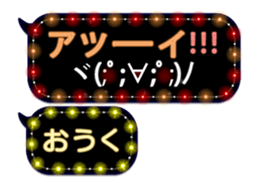 345444717