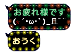 345444718