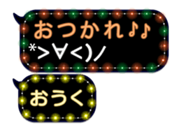 345444719