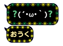 345444729