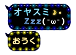 345444731