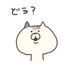 3454483