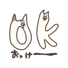 3454506
