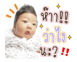 345451531