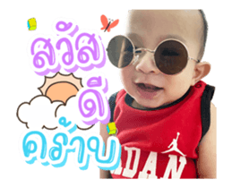 345451694