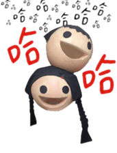 34545304