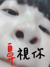 34545308