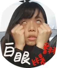 34545324