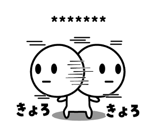 345454526