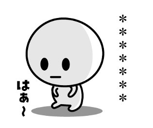 345454527