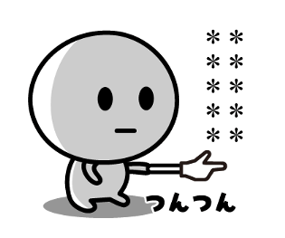 345454529