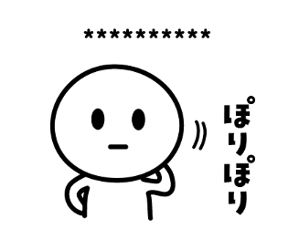 345454539
