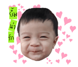 345454914