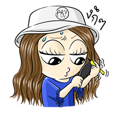Pearypie รูปที่ 2
