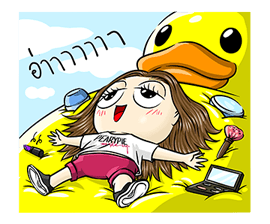 Pearypie รูปที่ 3