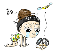 Pearypie รูปที่ 7