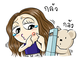 Pearypie รูปที่ 10