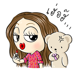 Pearypie รูปที่ 19