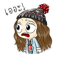 Pearypie รูปที่ 24