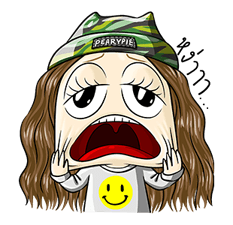 Pearypie รูปที่ 25